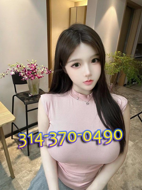 Asian Massage 6