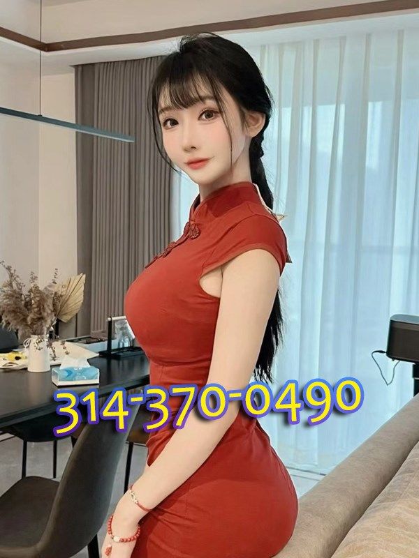Asian Massage 5