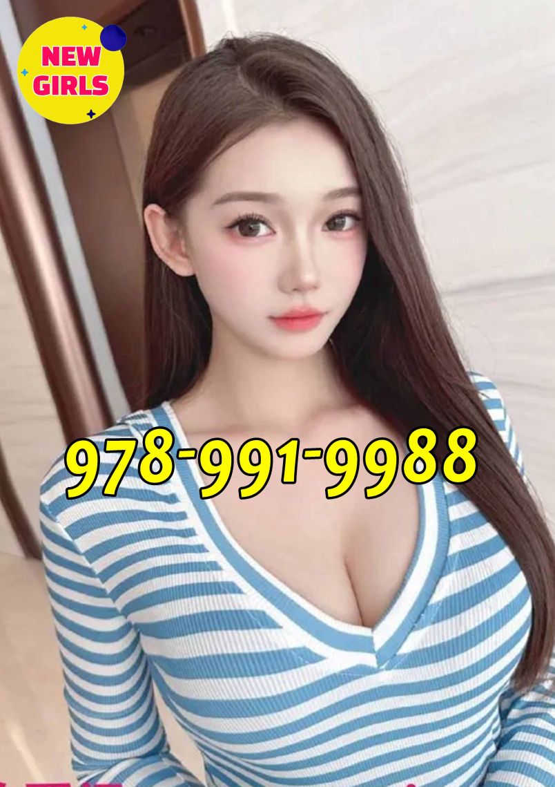 New Asian Girl 1