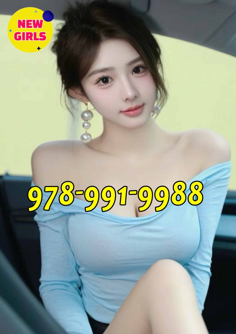 New Asian Girl 3