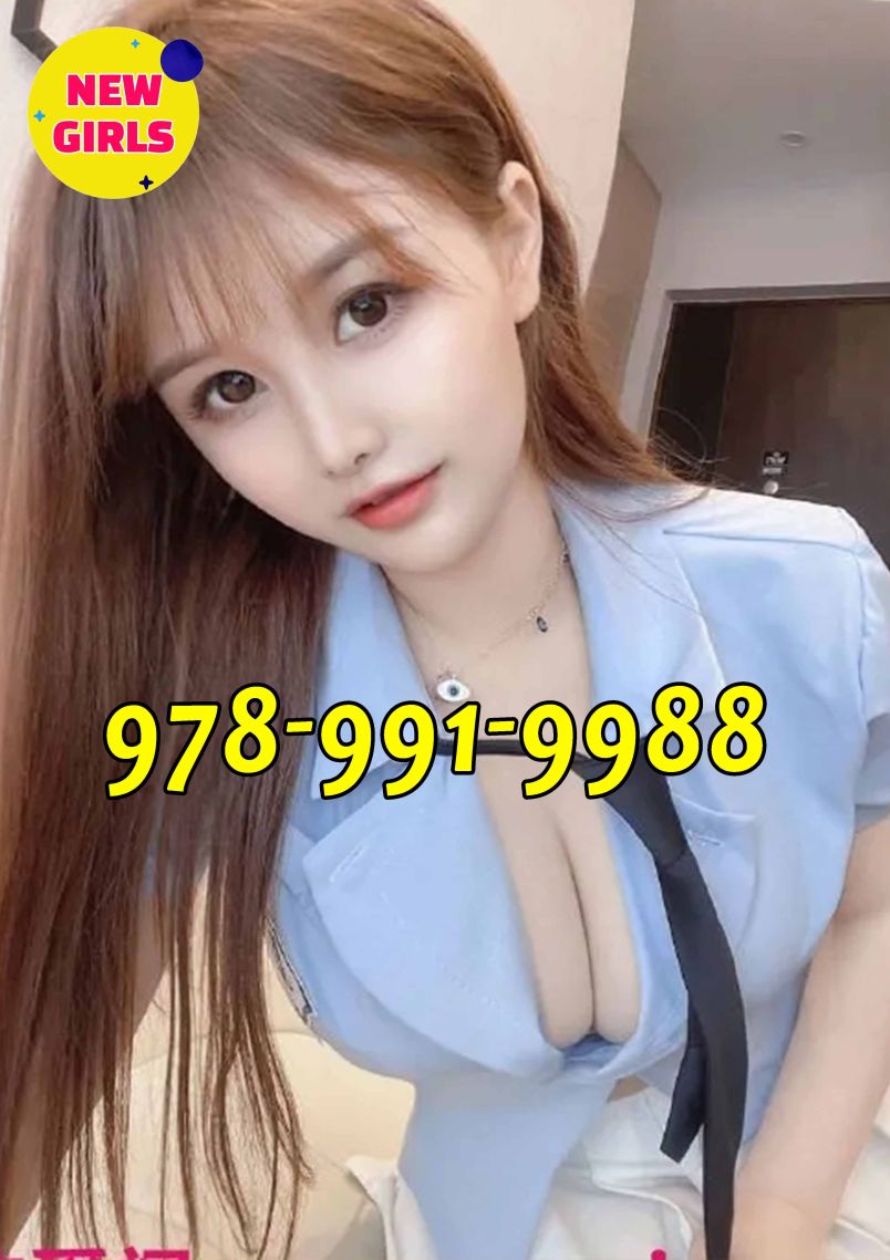 New Asian Girl 4