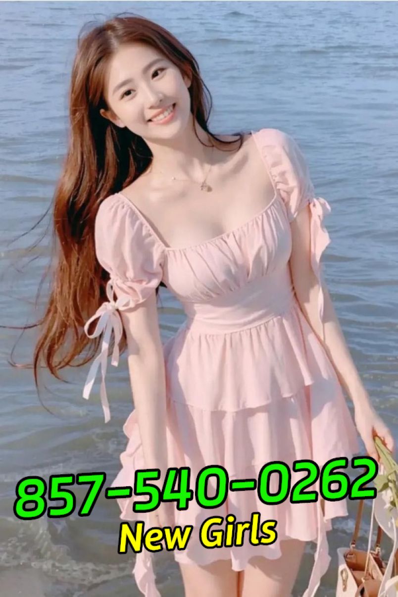 Best Massage 1