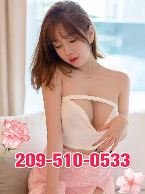Sky Massage 4