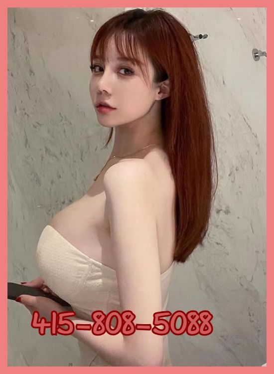 San Rafael Body Rubs 4