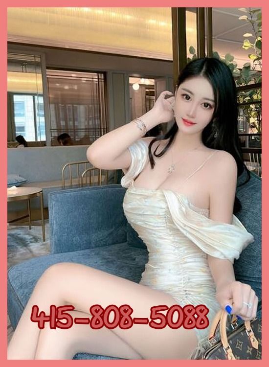 San Rafael Body Rubs 6