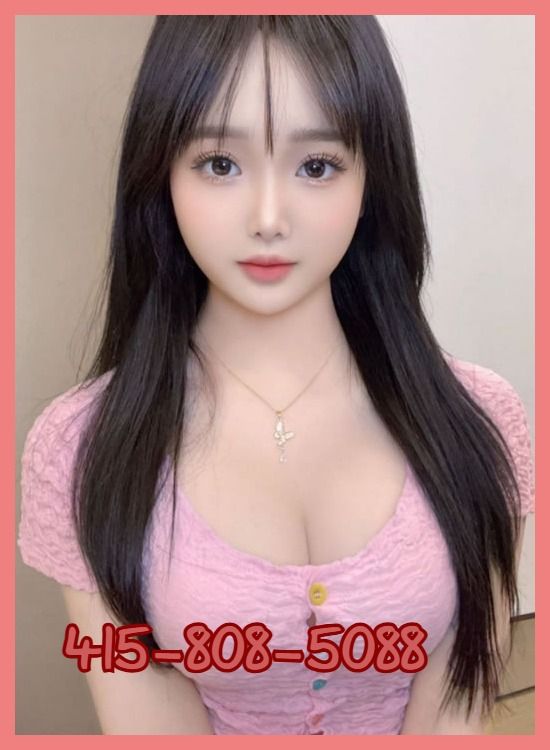 San Rafael Body Rubs 1