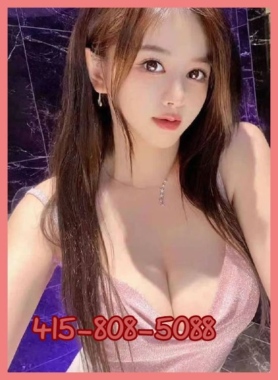 San Rafael Body Rubs 5