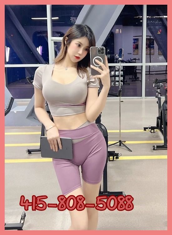 San Rafael Body Rubs 7