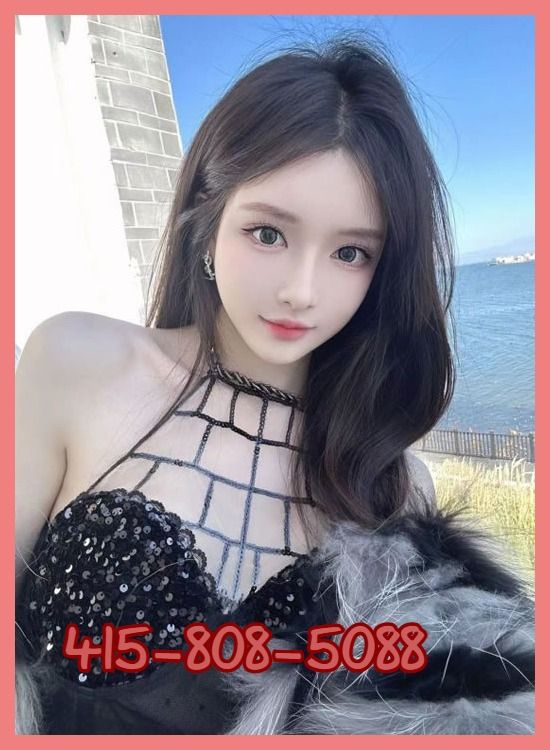 San Rafael Body Rubs 2