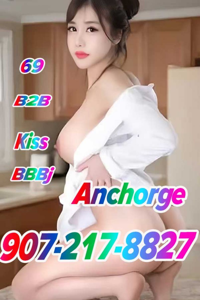 New Girl 2