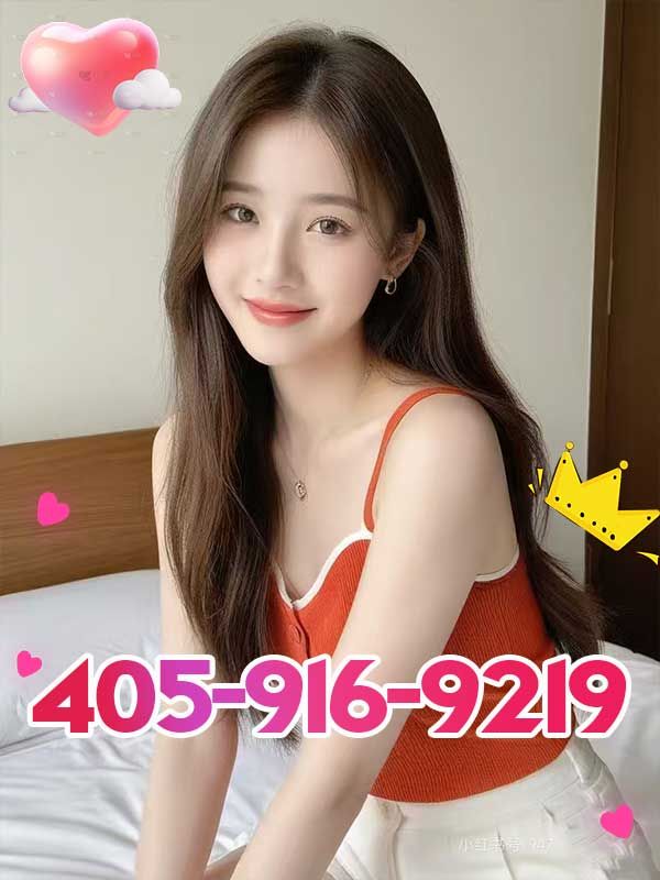 Healthy Massage 1