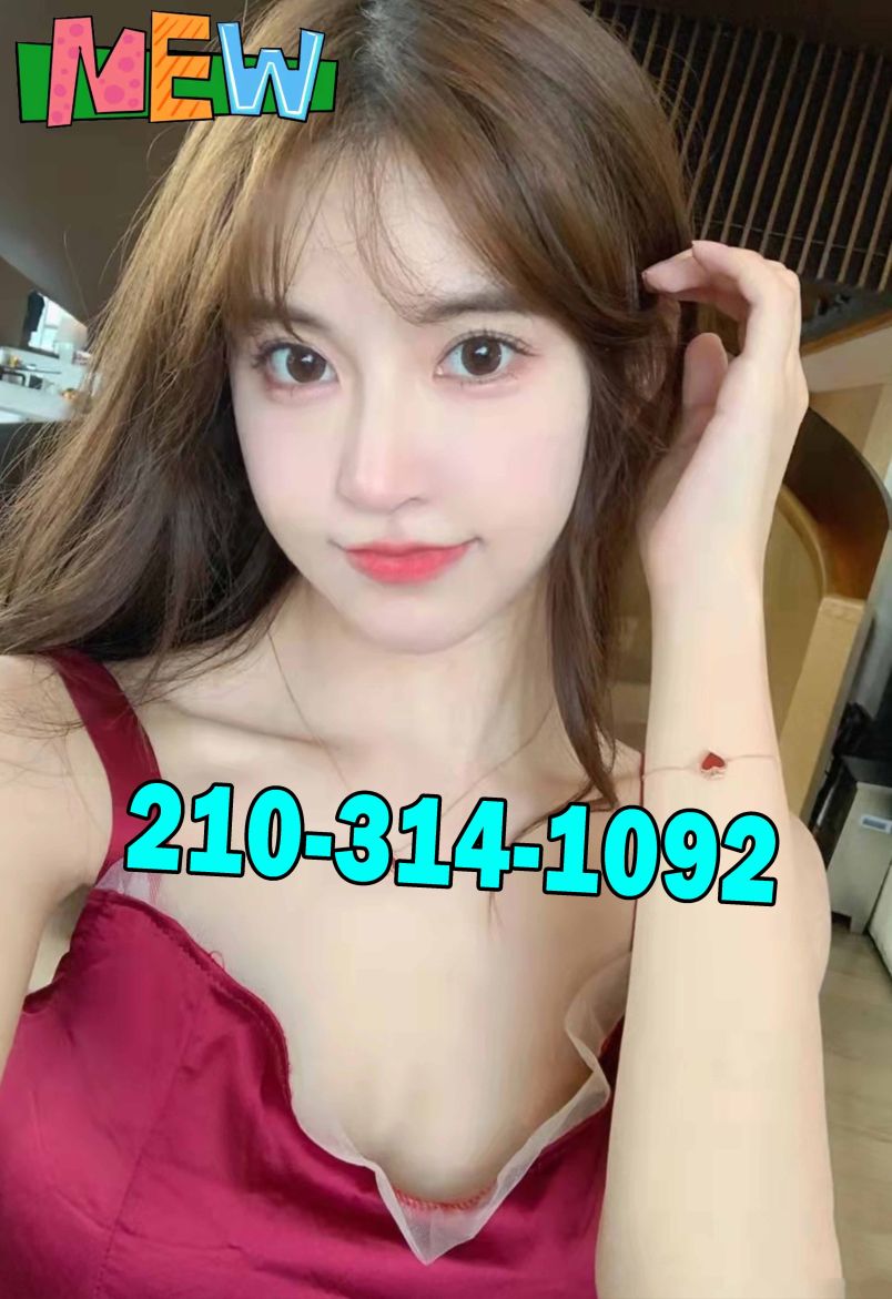 Sunflower Massage 1