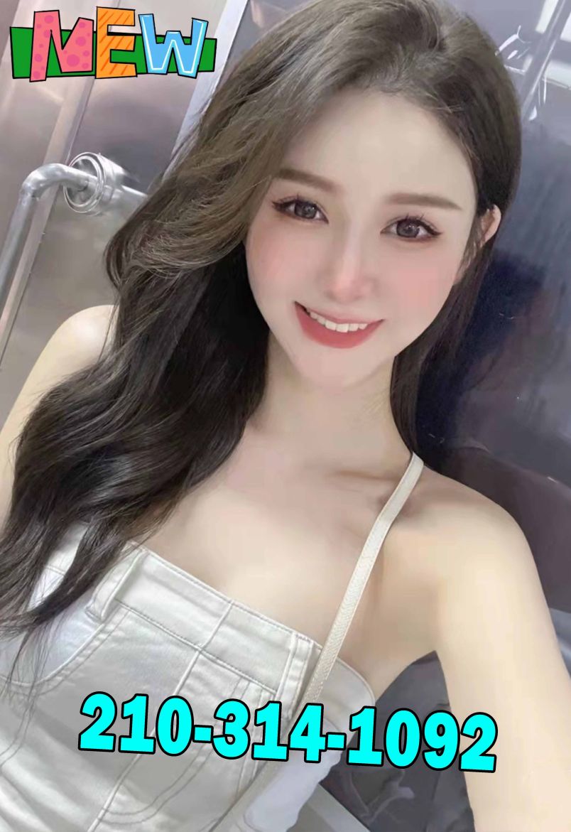 Sunflower Massage 3