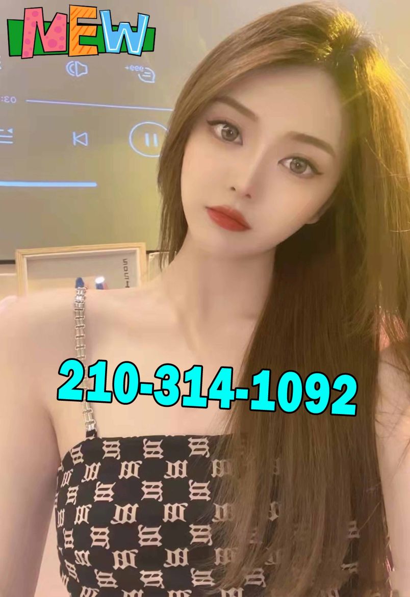 Sunflower Massage 4