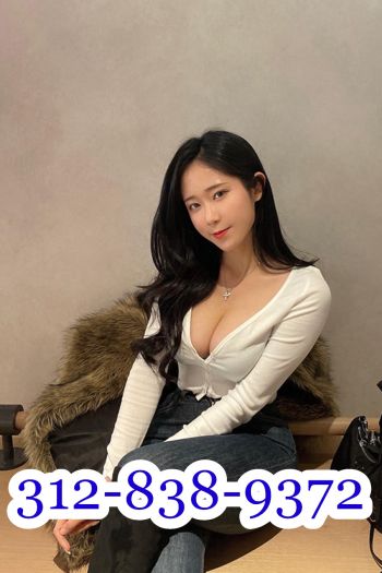 Escort Chicago Asian