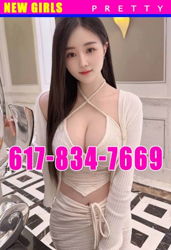 Cambridge Ma Escorts