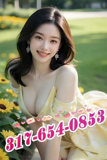 Asian Escorts Indianapolis